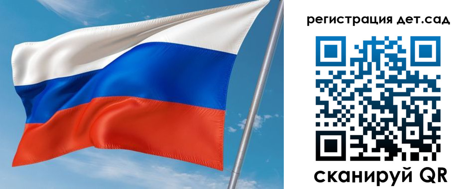 прописка для военкомата в Лихославле
